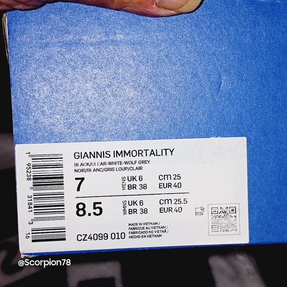 🔥 Last call Nike Giannis "Immortality" Basketball Shoes Size 7 Men/8.5 Women - Picture 3 of 12